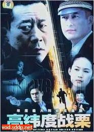 国产在线观看免费观看,免费在线观看，畅享视听盛宴